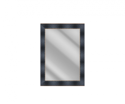 Heim Rectangular Mirror
