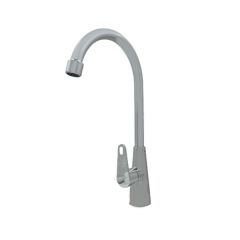 Sefa Kitchen Faucet