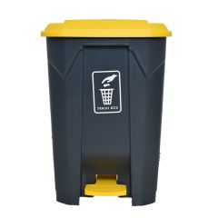 Ezweep Pedal Type Plastic Trash Bin