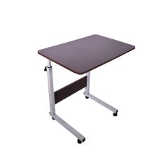 Heim Multipurpose Adjustable Height