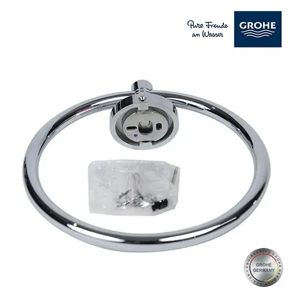 Grohe hand towel holder hot sale